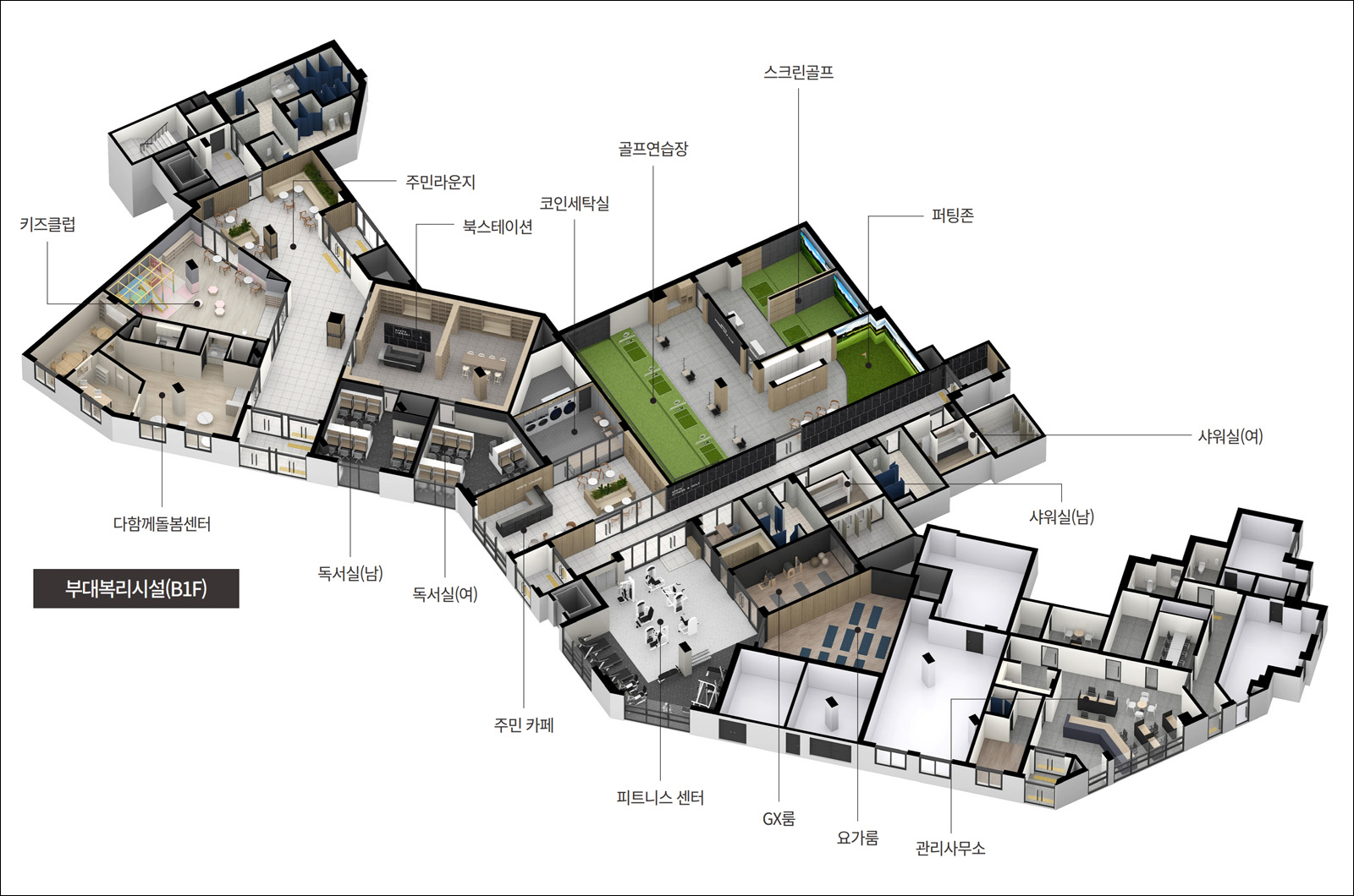 이천 부발역 에피트-커뮤니티1